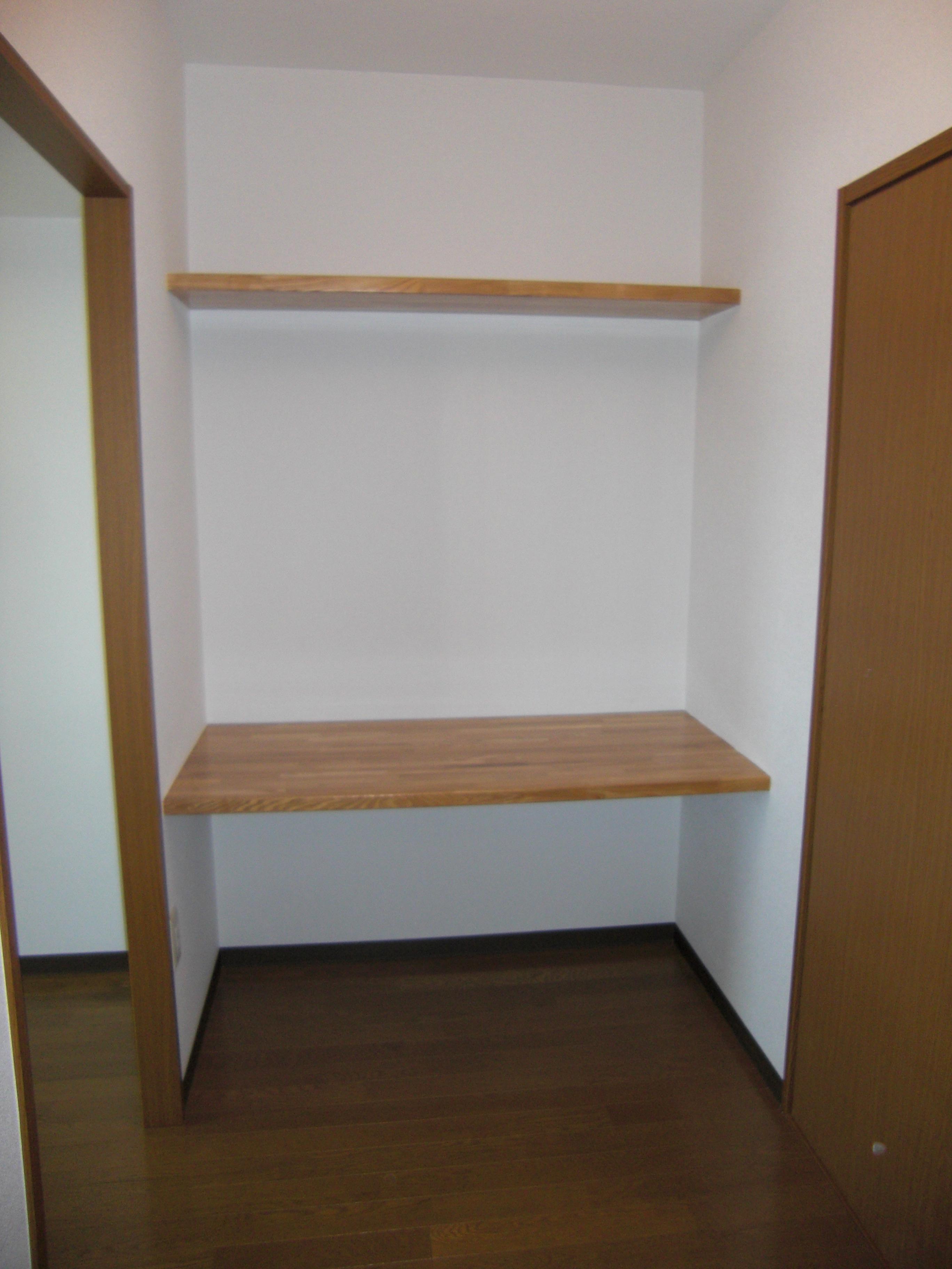 Kitchen. There is a good shelf easy to use