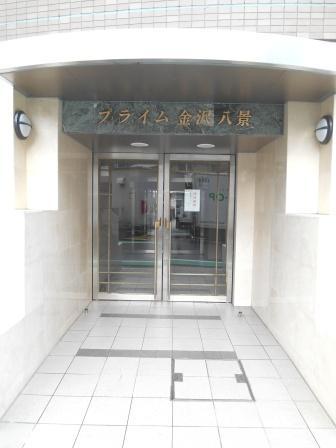 Local appearance photo. Local (12 May 2013) Shooting