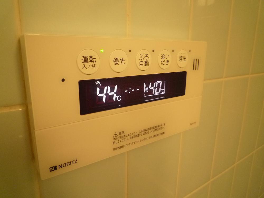 Bathroom. Of course, it is with reheating function.