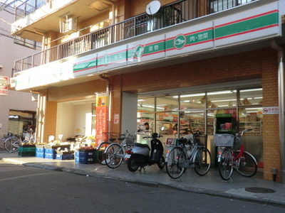 Convenience store. 450m until Lawson (convenience store)