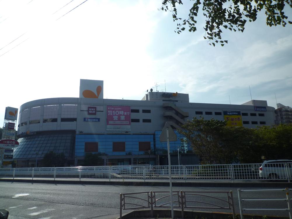 Supermarket. 1356m to Daiei Kanazawa Hakkei shop