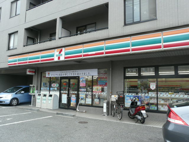 Convenience store. Seven-Eleven Yokohama Tomiokahigashi 4-chome up (convenience store) 120m