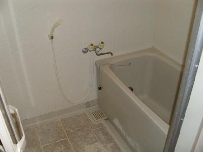 Bath. High-grade bus !! with add-fired function