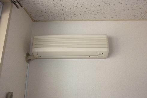 Other Equipment. Air-conditioned