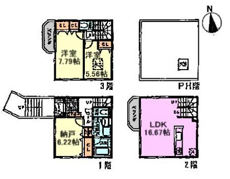 Floor plan. 32,800,000 yen, 2LDK + S (storeroom), Land area 71.66 sq m , Building area 91.74 sq m