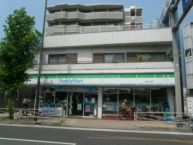 Convenience store. 574m to FamilyMart Kanazawa Hakkei store (convenience store)