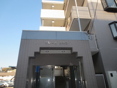 Entrance. Entrance