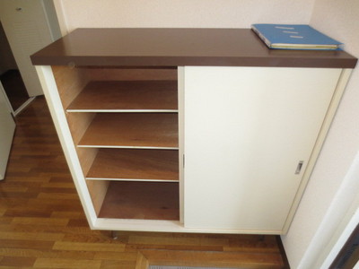 Other Equipment. Cupboard
