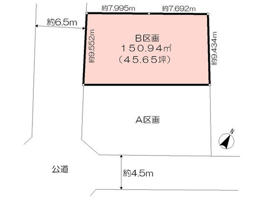 Compartment figure