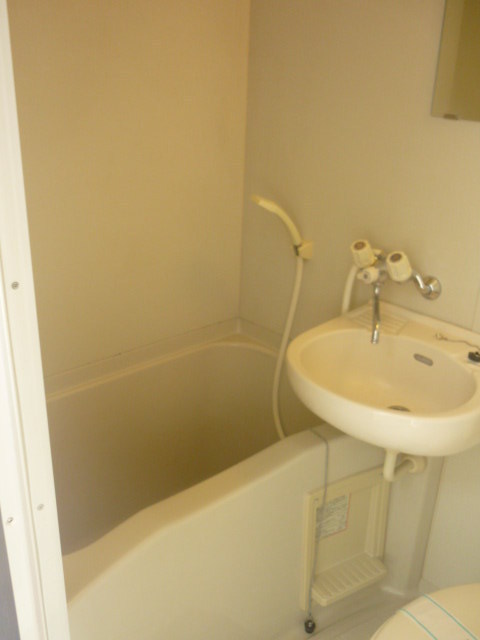 Bath. Bathroom