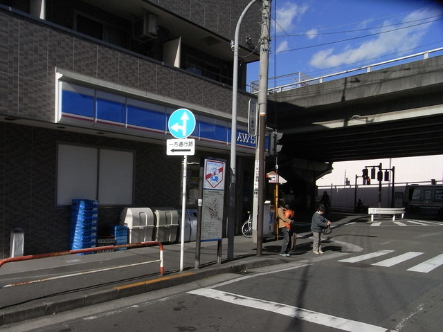 Convenience store. 1080m to Lawson (convenience store)