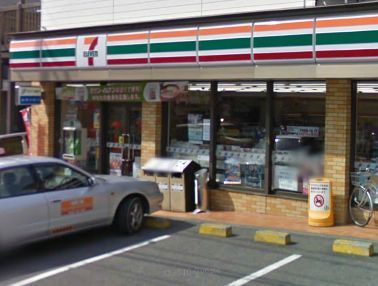 Convenience store. Seven-Eleven (convenience store) to 400m