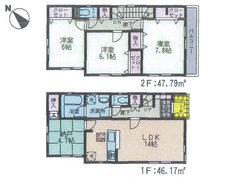 Floor plan. (1 Building), Price 36,800,000 yen, 3LDK+S, Land area 115.28 sq m , Building area 93.96 sq m