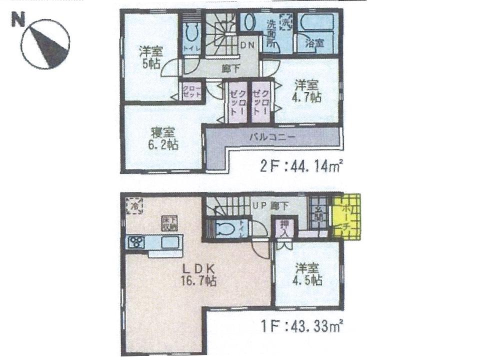 Floor plan. (Building 2), Price 39,800,000 yen, 4LDK, Land area 100.01 sq m , Building area 87.47 sq m