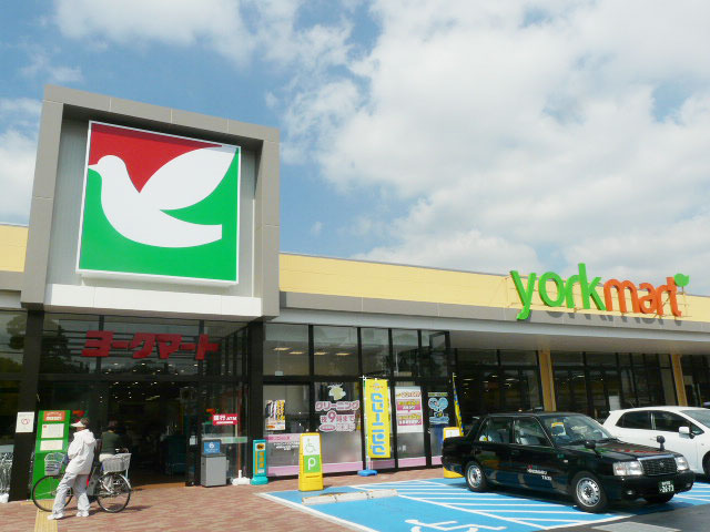 Supermarket. York Mart Mutsuura store up to (super) 847m