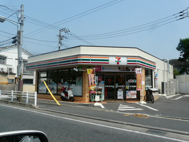Convenience store. Seven-Eleven Yokohama Avenue 1-chome (convenience store) to 400m