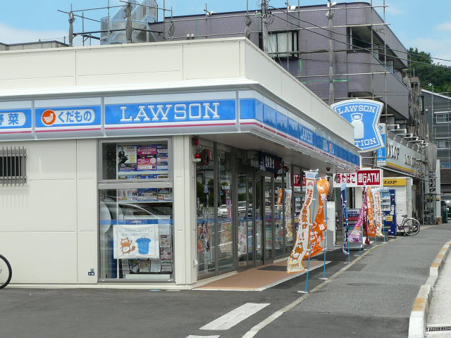 Convenience store. Lawson Kamariyahigashi seven-chome up (convenience store) 266m