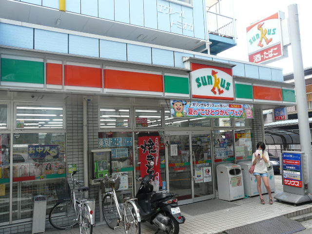Convenience store. Thanks Tomioka Station store up (convenience store) 644m