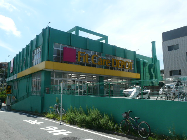 Convenience store. Fit Care ・ 152m until the depot Tomiokanishi store (convenience store)