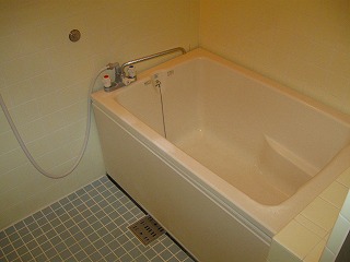 Bath