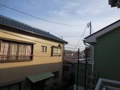 View. View
