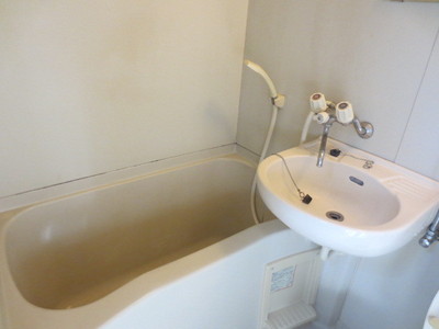Bath. Bath
