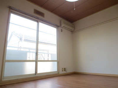 Living and room. Room 1