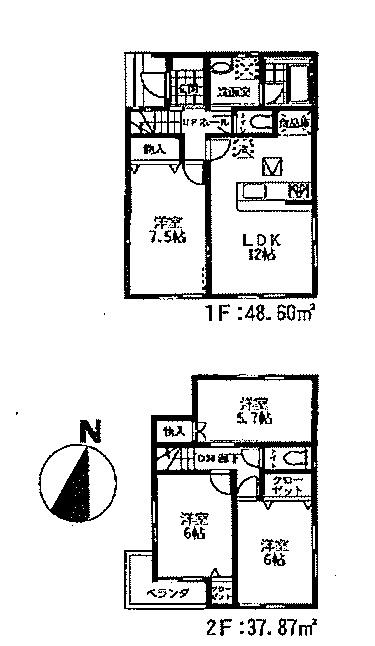 Floor plan. (A Building), Price 29,900,000 yen, 4LDK, Land area 126.25 sq m , Building area 86.47 sq m
