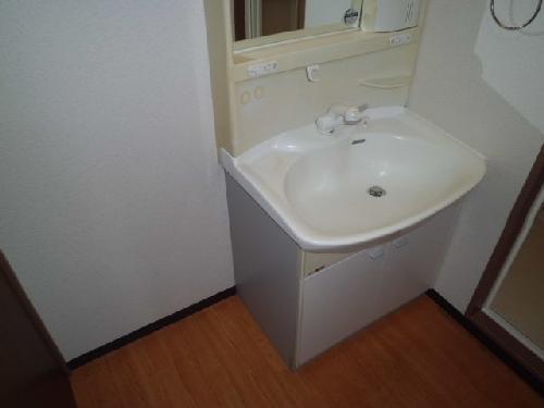 Washroom. Happy independence washbasin