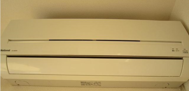 Other Equipment. ☆ Air-conditioned (^^) v ☆