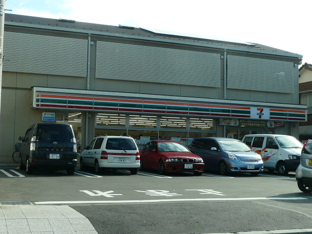 Convenience store. Seven-Eleven Yokohama Susaki store up (convenience store) 83m