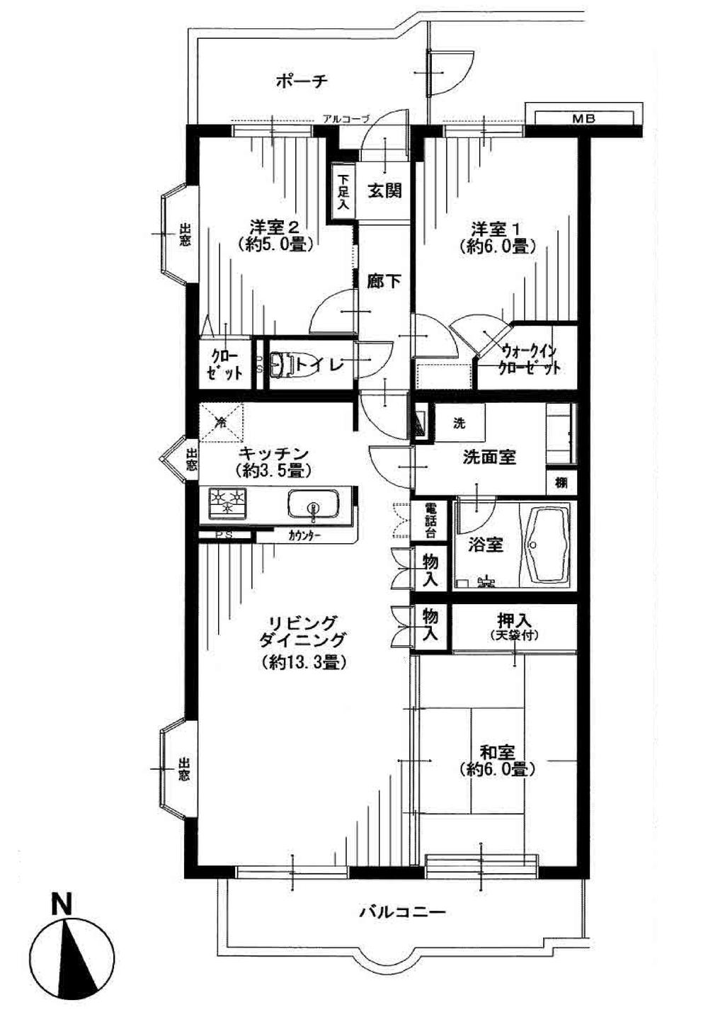 Floor plan. 3LDK + S (storeroom), Price 25,300,000 yen, Occupied area 75.03 sq m , Balcony area 7 sq m