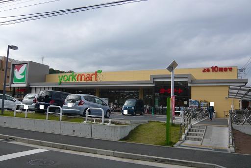 Supermarket. Supermarket York Mart until Mutsuura shop 550m