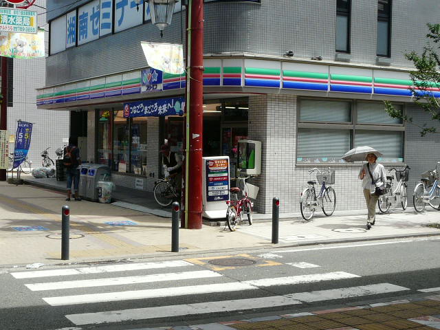 Convenience store. Three F Kanazawa Bunko to the store (convenience store) 157m
