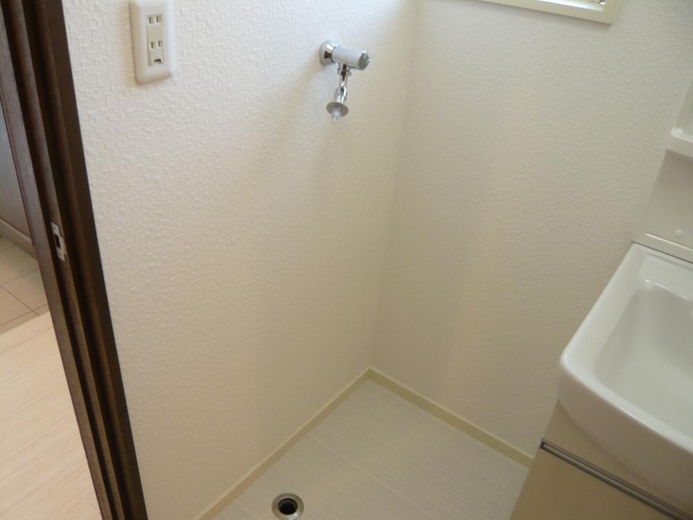 Other. Ensure the Easy put space of the room is also large washing machine.