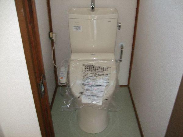 Toilet. With Washlet