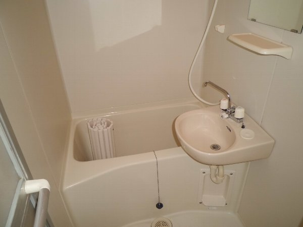 Bath