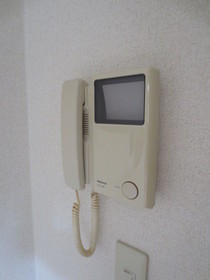 Other Equipment. TV monitor with intercom