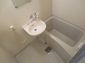 Bath. bus, Washbasin sharing