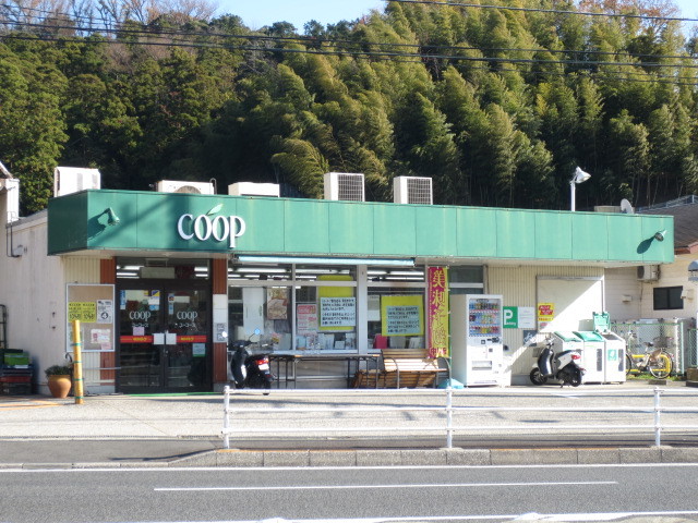 Supermarket. Yukopu Kamariya store up to (super) 760m
