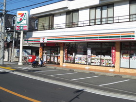 Convenience store. Seven-Eleven Kamariyahigashi 3-chome up (convenience store) 150m