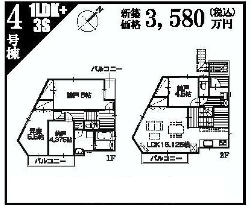 Floor plan. (4 Building), Price 35,800,000 yen, 1LDK+3S, Land area 86.97 sq m , Building area 93.56 sq m