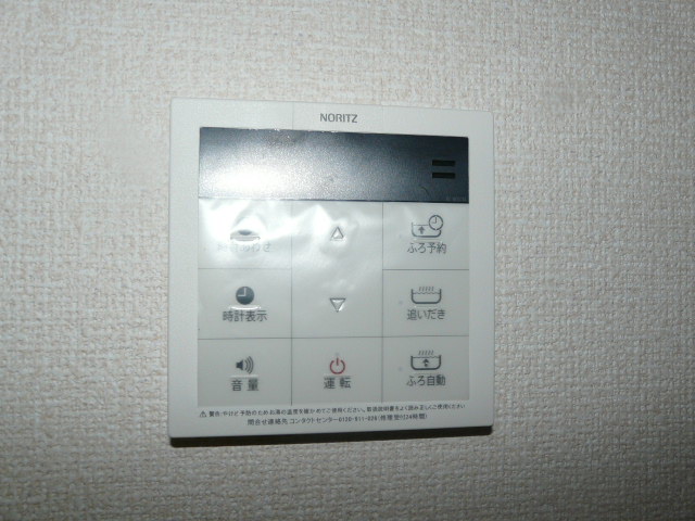 Other Equipment.  ☆ It comes with Reheating function !! ☆