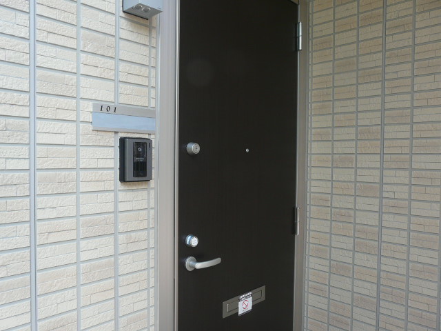 Entrance. Entrance