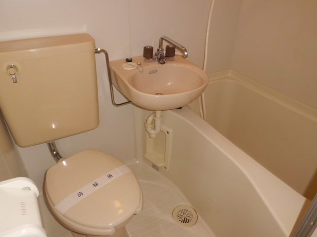 Bath. ☆ unit bus ☆