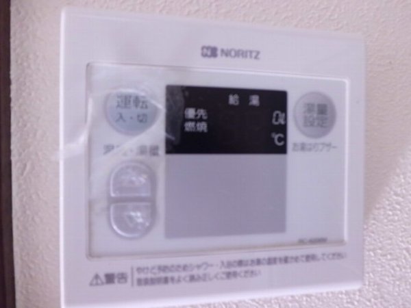 Other