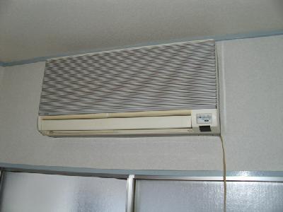 Other Equipment. Air conditioning is equipped with course ☆