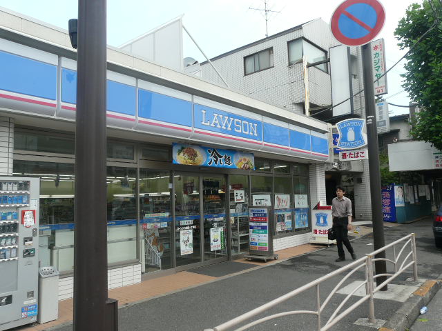 Convenience store. Lawson Toichi Mutsuura chome up (convenience store) 273m