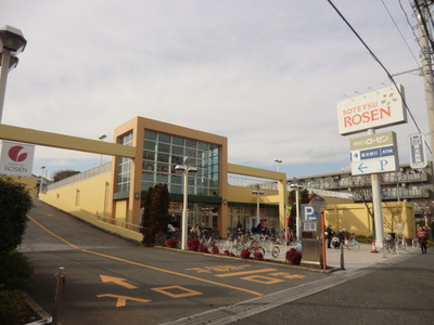Supermarket. Sotetsu until Rosen (super) 550m