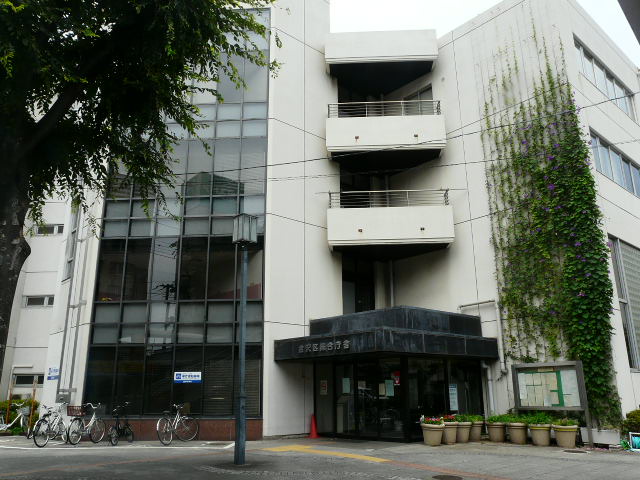 Government office. 650m to Yokohama City Kanazawa ward office (government office)